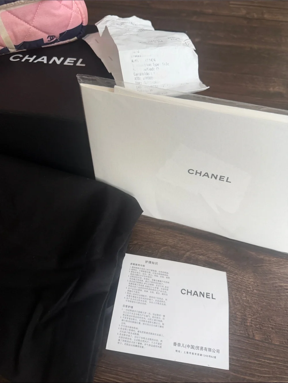 CHANEL Pink Quilted Shoulder Bag with Navy and Cream Grid